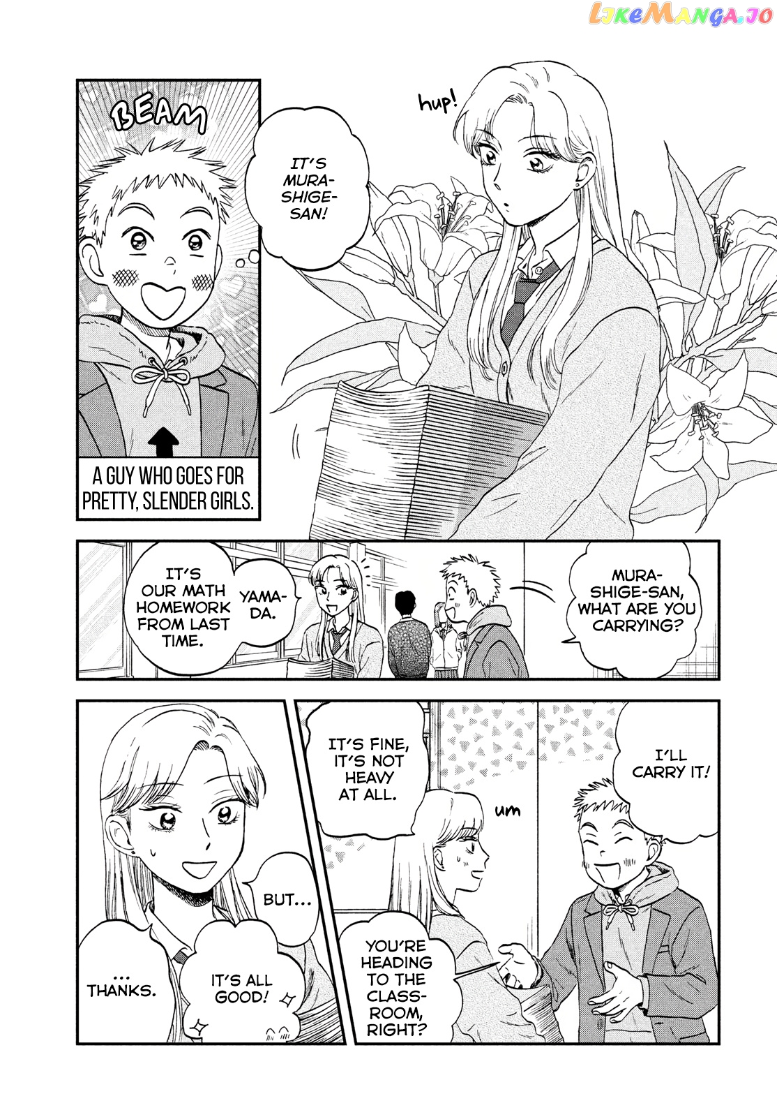 Skip to Loafer, Chapter 34 image 13